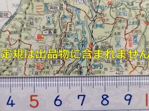 mB15【地図】新潟県 昭和31年 裏に市街図[関屋浄水場 蔵所堀 他門川 二番堀 中川堀 古信濃川 要八堀 栗ノ木川 芳原堀 町裏堀 寺町堀 沼垂駅