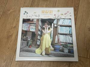 韓国 IU アイユ ジウン 花しおり LP 限定盤 未開封 新品 