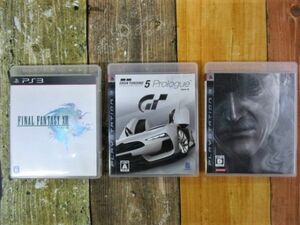 PS3 ソフト３本【FINAL FANTASY Ⅷ/ GRAN TURISMO ５ Prologue/METAL GEAR SOLID４ 】中古品