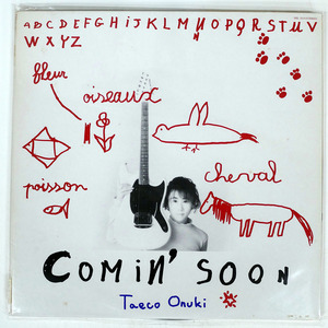 帯 大貫妙子/COMIN’ SOON/DEAR HEART MIL2513 LP