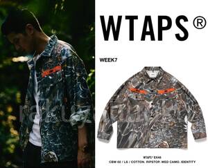 新品■WTAPS 24SS EX48 CBW 02/LS/COTTON.RIPSTOP.WED CAMO.IDENTITY 241CWDT-SHM03 XL 04 ミリタリーシャツ ジャケット Supreme