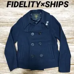 FIDELITY×SHIPS フィデリティー×シップス USA製 ピーコートS