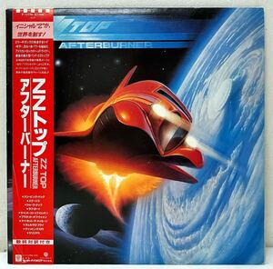 AH59408▲帯付 ZZトップ/アフターバーナー LPレコード ZZ TOP/AFTERBURNER