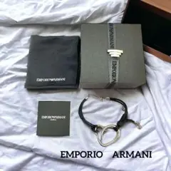 EMPORIO　ARMANI　ブレスレット シルバー　箱付　保管袋