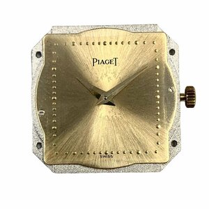 PIAGET ピアジェ 電池式ムーブメント クォーツ 電池切れ 動作未確認 レディース 腕時計 W0513NLLLY