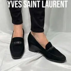 【人気】YvesSaintLaurent　イヴサンローラン　ローファー黒24cm