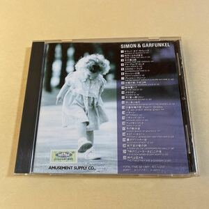 Simon and Garfunkel 1CD「Simon & Garfunkel」