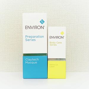 【送料無料】大人気★クレイテックマスク&ダーマラックローションセット★新品未使用★ENVIRON★