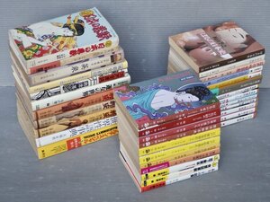 まとめ売り!!｜性風俗やエロスに関する単行本・文庫〈まとめて35冊セット〉◆下川耿史/林美一/駒田信二/殿山泰司/小沢昭一/野坂昭如/他