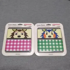 New3DS きせかえプレート どうぶつの森