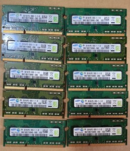 送料無料 DDR3 SAMSUNG PC3-12800S 2GB ノート用メモリー 10枚セット 動作確認品 A002