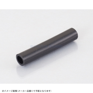 在庫あり KITACO キタコ 0900-992-20070 防振ラバーチューブ 内径φ7×50mm￥n(適合スプリング 外径8mm)