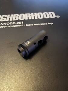 Surefire MB556K - SB