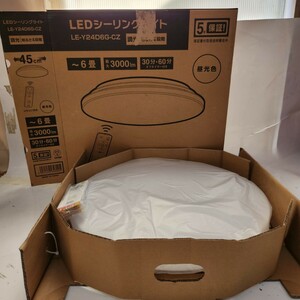 【未使用保管品】オーム電気 LEDシーリングライト 6畳用 説明書 リモコン付き LE-Y24D6G-CT オーム電機 OHM 昼光色