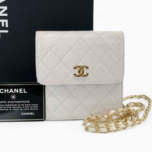 【美品】CHANEL シャネル　マトラッセ　チェーン　ショルダーバッグ　レザー　白　ホワイト