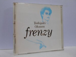 大沢誉志幸 FRENZY CD スリムケース 消費税表記なし