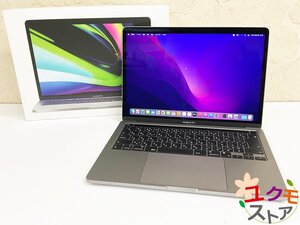 1円 Apple MacBook Pro（13-inch,M2,2022）スペースグレイ A2338 M2 10コアGPU/8GB/256GB メーカー製備品 充放電0回 AppleCare+加入個体