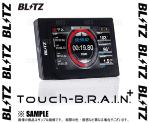 BLITZ ブリッツ Touch-B.R.A.I.N タッチブレイン+ マークII （マーク2）/チェイサー/クレスタ GX100/JZX100 1G-FE/1JZ-GE 1996/9～ (15175