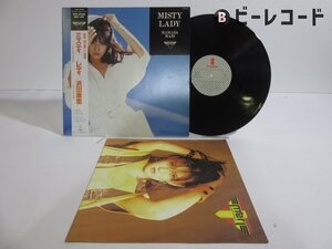 Mari Hamada 「Misty Lady」LP（12インチ）/Invitation(VIH-28175)/邦楽ロック