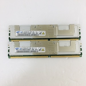 240pin / FB-DIMM / PC2-5300F DDR2 667 / 4GB ×2枚セット / MacPro 対応 増設メモリ