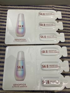 未使用★ 2023年製 SK-II ジェノプティクス ウルトオーラ エッセンス SK2 薬用美白美容液 0.7ml × ６回分 エスケーツー