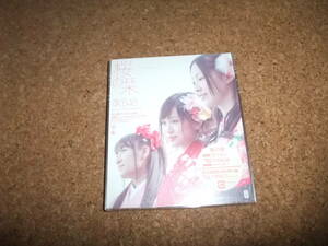 [CD+DVD] サ盤 未開封 初回盤 AKB48 桜の栞 TYPE B