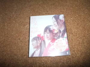 [CD+DVD][送料無料] サ盤 未開封 初回盤 AKB48 桜の栞 TYPE B