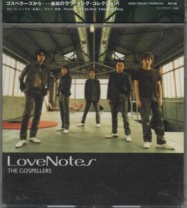 帯付CD★ゴスペラーズ／Love Notes