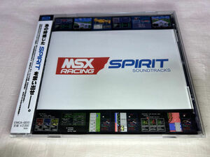 CD MSX RACING SPIRIT SOUNDTRACKS 新品未開封 EMCA-0015 F1スピリット　コナミ