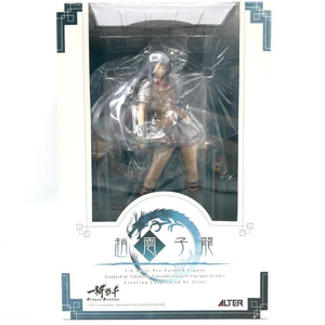 【中古】趙雲子龍 1/8 アルター[240069147554]