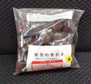 ★送520円 大和化成 ラビン砥石 WA80 CM43 48本 砥石径20x長さ25x 軸径6 ④◆ ダイワ ゴム砥石 マイクログラインダー ハンドグラインダー