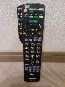 １円スタート！Panasonic　パナソニック リモコン　テレビ　N2QAYB000847