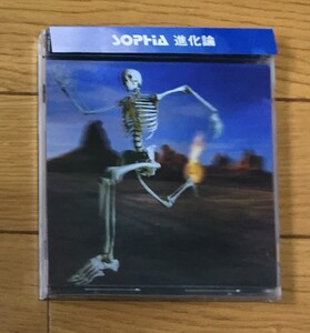 進化論　SOPHIA 　CD