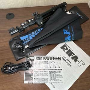 　■送料別■ ジャンク 蛍光灯専用 RIFA-F 40x40 写真電気工業株式会社 suntech SP MINI STAND 点灯確認 展開確認 ブツ撮り 撮影機材