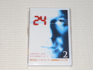 モバコン 24 TWENTY FOUR シーズン1 VOL.2 microSD★新品未開封