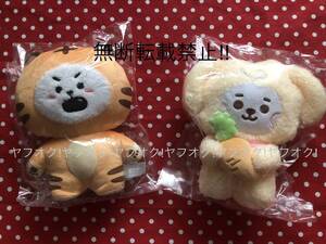 【新品未開封】BTS BT21 RJ ベビー たっとん Sサイズ rabbit tiger 干支 タイガー 防弾少年団 バンタン ジン ソクジン