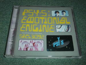 ★即決★CD【PSY・S/Emotional Engine】サイズ,CHAKA,チャカ■