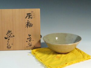 ◆◇茶道具 二代 水野壽山 灰釉 茶碗◆◇chado ware dy10628-R
