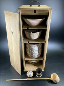 茶道具 茶道具セット 茶碗 水指 短冊箱 棗 建水 茶器 柄杓 野点 香合 蓋置 古美術品