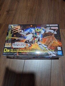 未使用　ガンダム　一番くじ　D賞　 ガンダムバルバトス　ルプスレクス　ソリッドクリア　鉄血のオルフェンズ　ガンプラ　 プラモデル