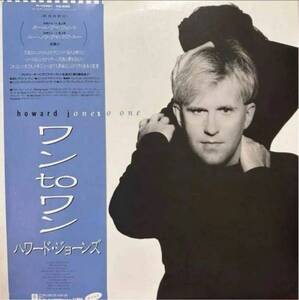 ハワードジョーンズ Howard Jones/One To One ★プロモサンプラー見本盤vinyl帯付き ピカピカ盤面