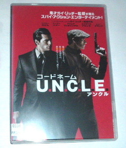 レンタル落ちDVD コードネーム U.N.C.L.E.アンクル