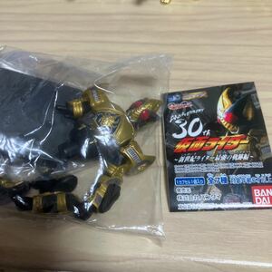 HG 仮面ライダー ブレイド　キングフォーム