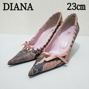 DIANA　ハイヒール　23㎝　リボン　ピンク系　パイソン柄　レザー　ダイアナ