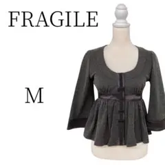 FRAGILE フラジール グレー系 カーディガン・ボレロ・アンサンブル Ｍ