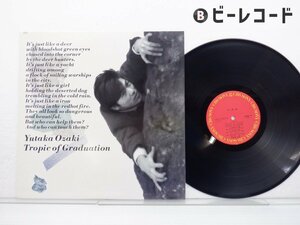 尾崎豊「回帰線」LP（12インチ）/CBS/SONY(28AH1838)/ポップス