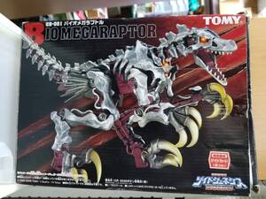 正規品 トミー ゾイド ジェネシス バイオメガラプトル ザイリン Panthera leo Lion TYPE GB-001 1/72 TOMY ZOIDS GENESIS BIO MEGARAPTOR