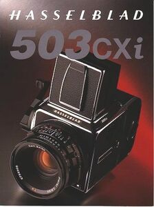 Hasselblad ハッセルブラッド 503CXi の カタログ(未使用美品)