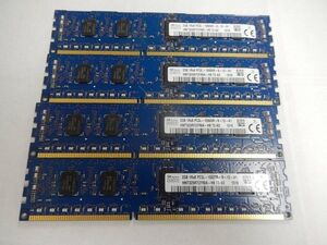 SKhynix メモリー 8GB(2GB×4枚) 　 2GB PC3L-10600R DDR3-1333 　品番☆2-73