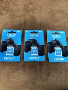 3個セット キオクシア Kioxia (旧 東芝) EXCERIA UHS-I Class10 SDHCカード 32GB / SDカード 32GB 未開封